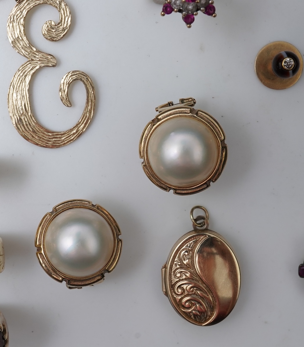 A collection of jewels